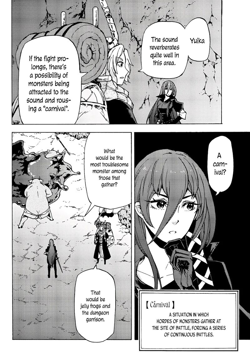 Dungeon Sherpa Meikyuu Michisaki Annainin 5 13