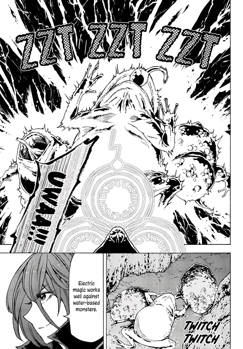 Dungeon Sherpa Meikyuu Michisaki Annainin 5 16