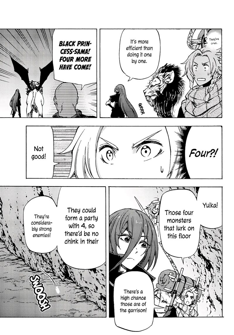 Dungeon Sherpa Meikyuu Michisaki Annainin 5 18