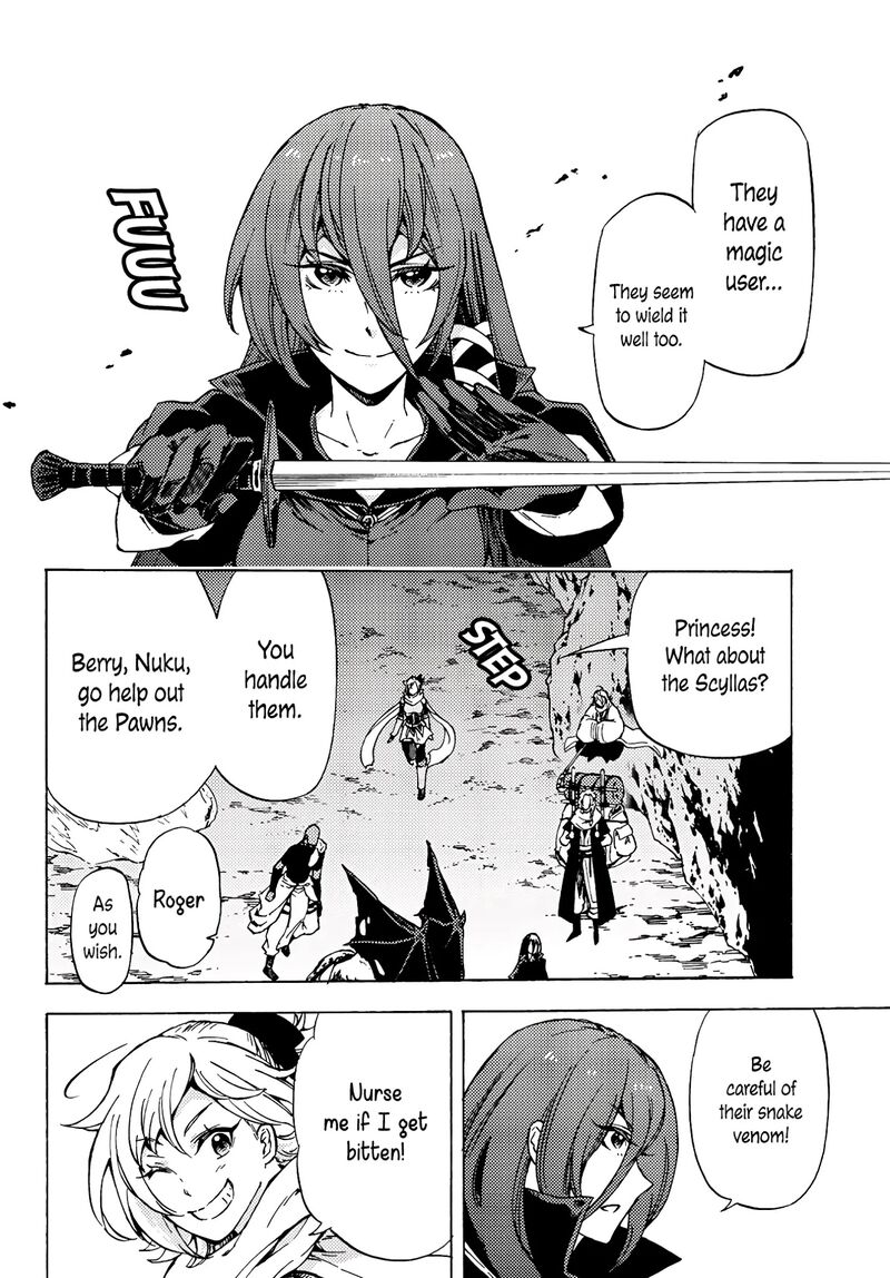 Dungeon Sherpa Meikyuu Michisaki Annainin 5 21