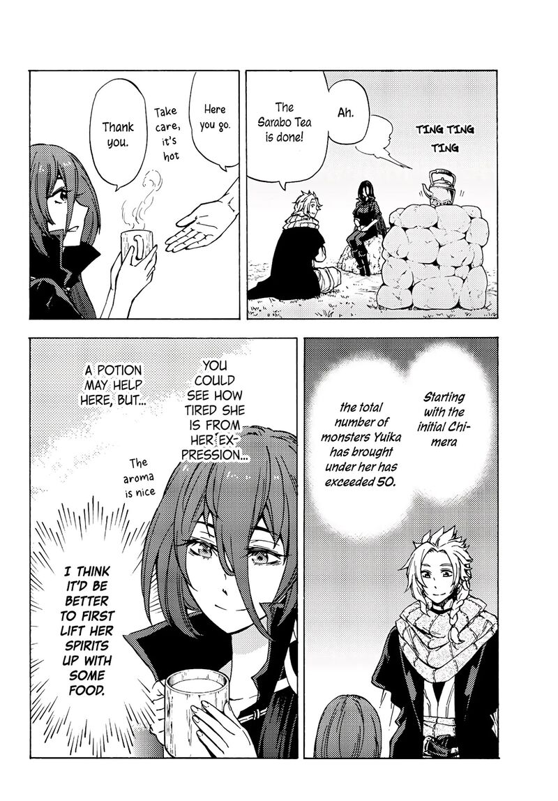 Dungeon Sherpa Meikyuu Michisaki Annainin 5 25