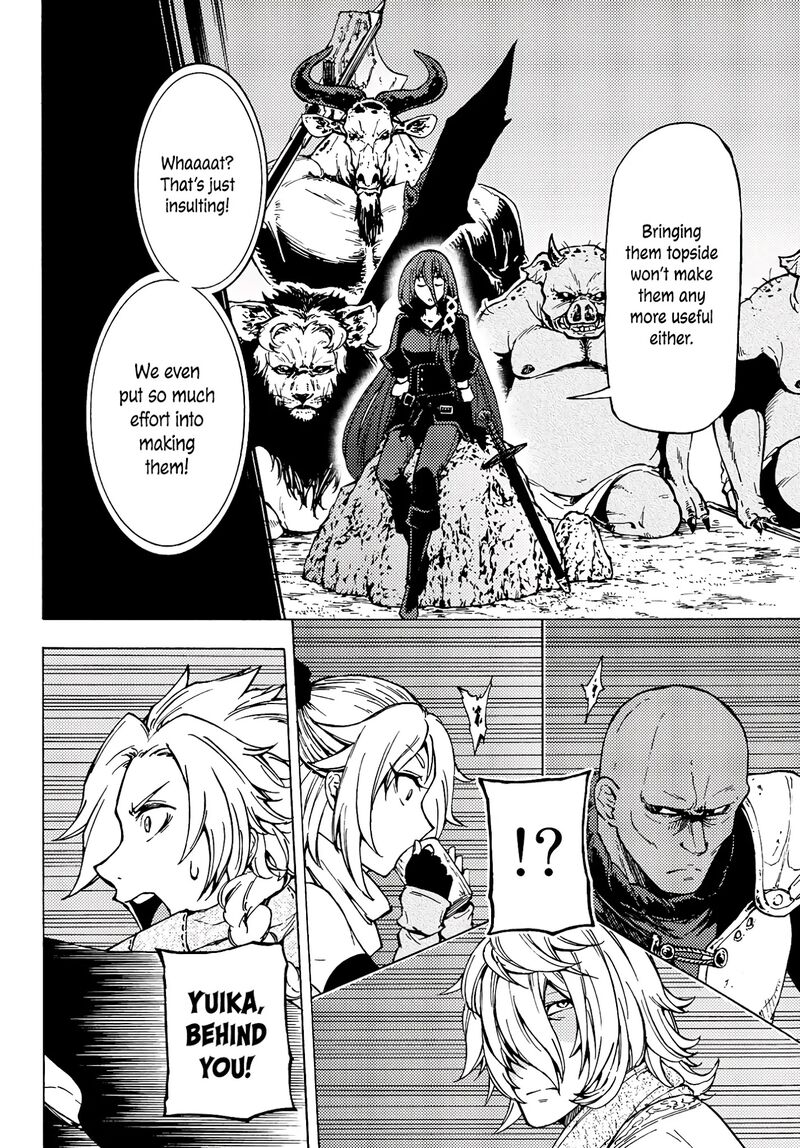 Dungeon Sherpa Meikyuu Michisaki Annainin 5 33