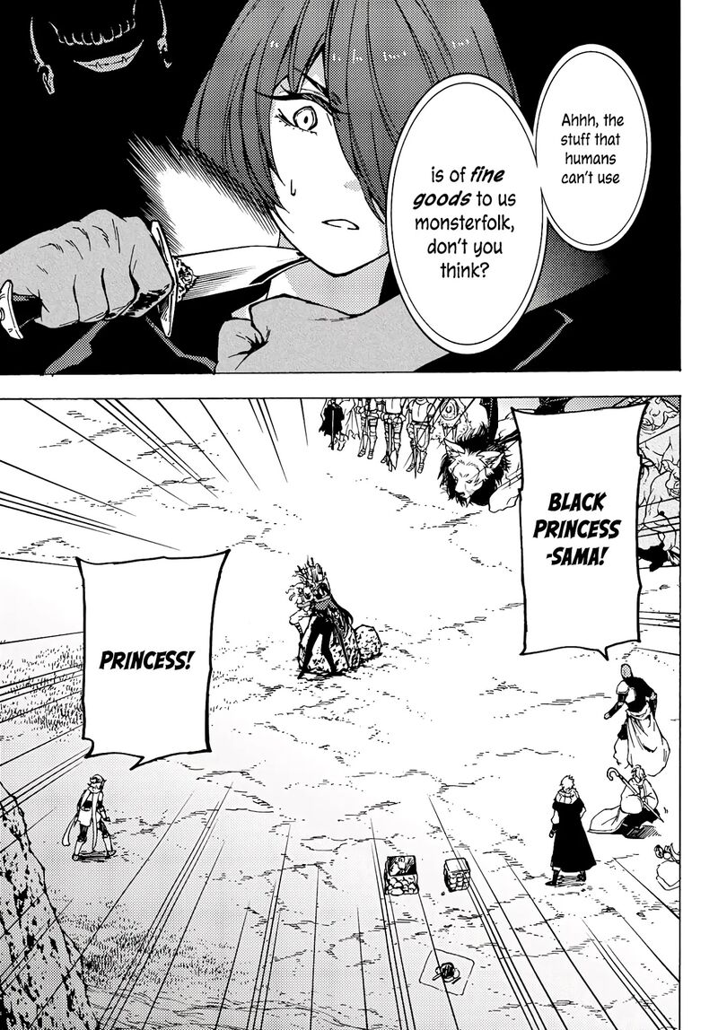 Dungeon Sherpa Meikyuu Michisaki Annainin 5 34