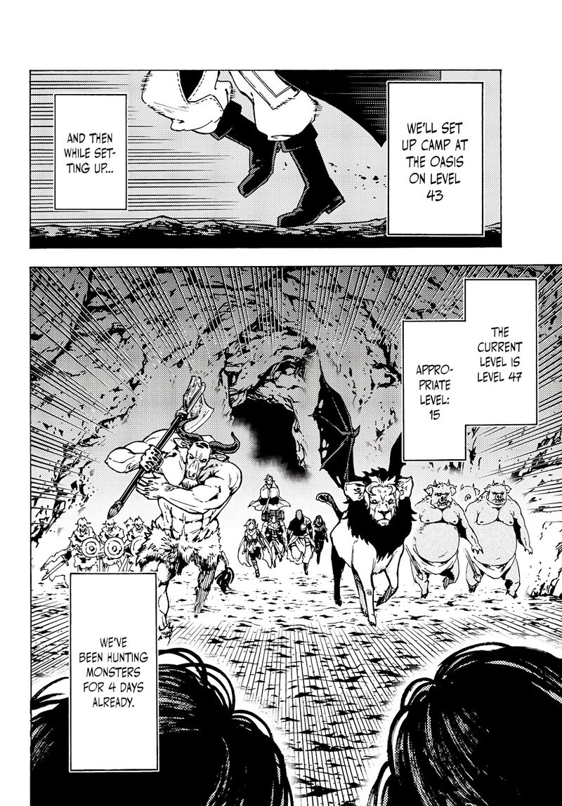 Dungeon Sherpa Meikyuu Michisaki Annainin 5 5