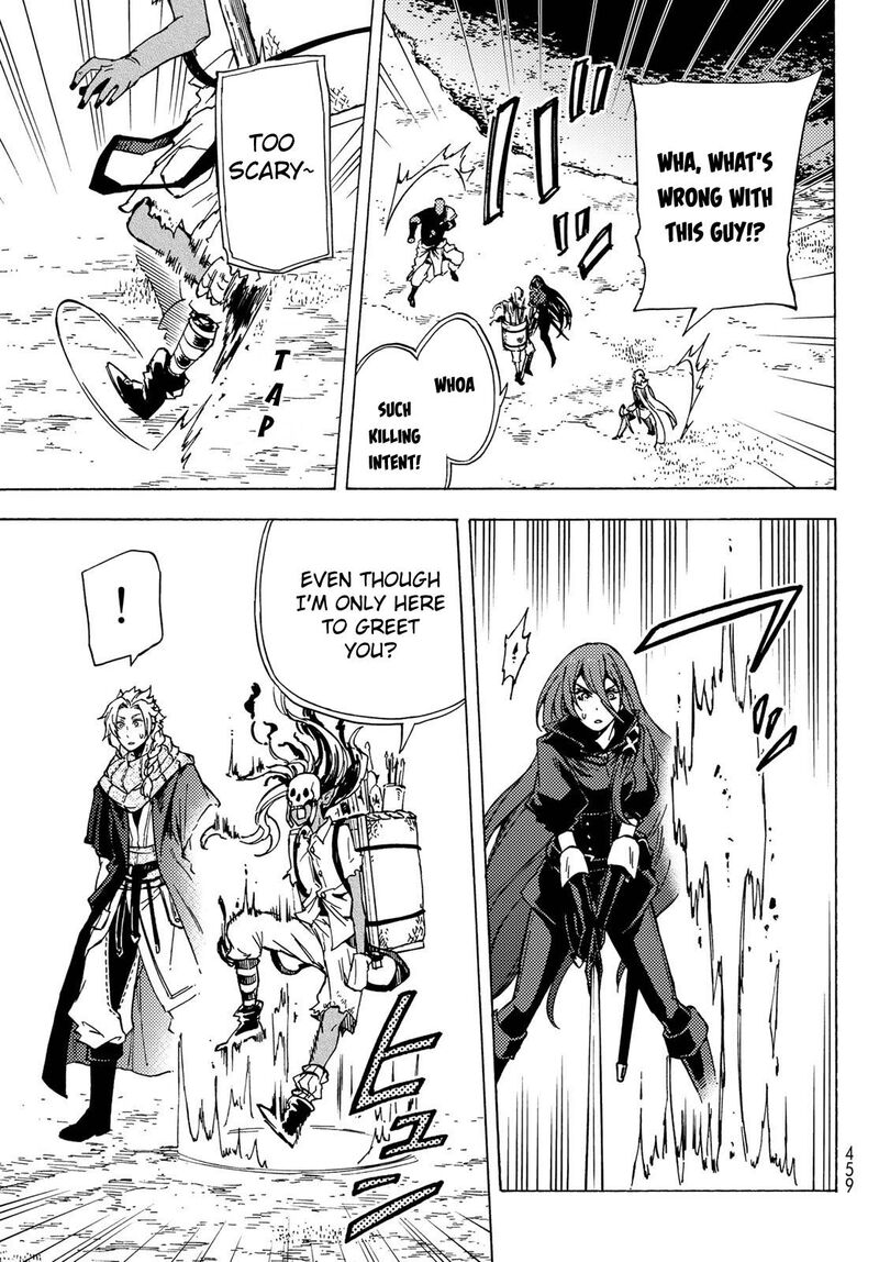 Dungeon Sherpa Meikyuu Michisaki Annainin 6 10