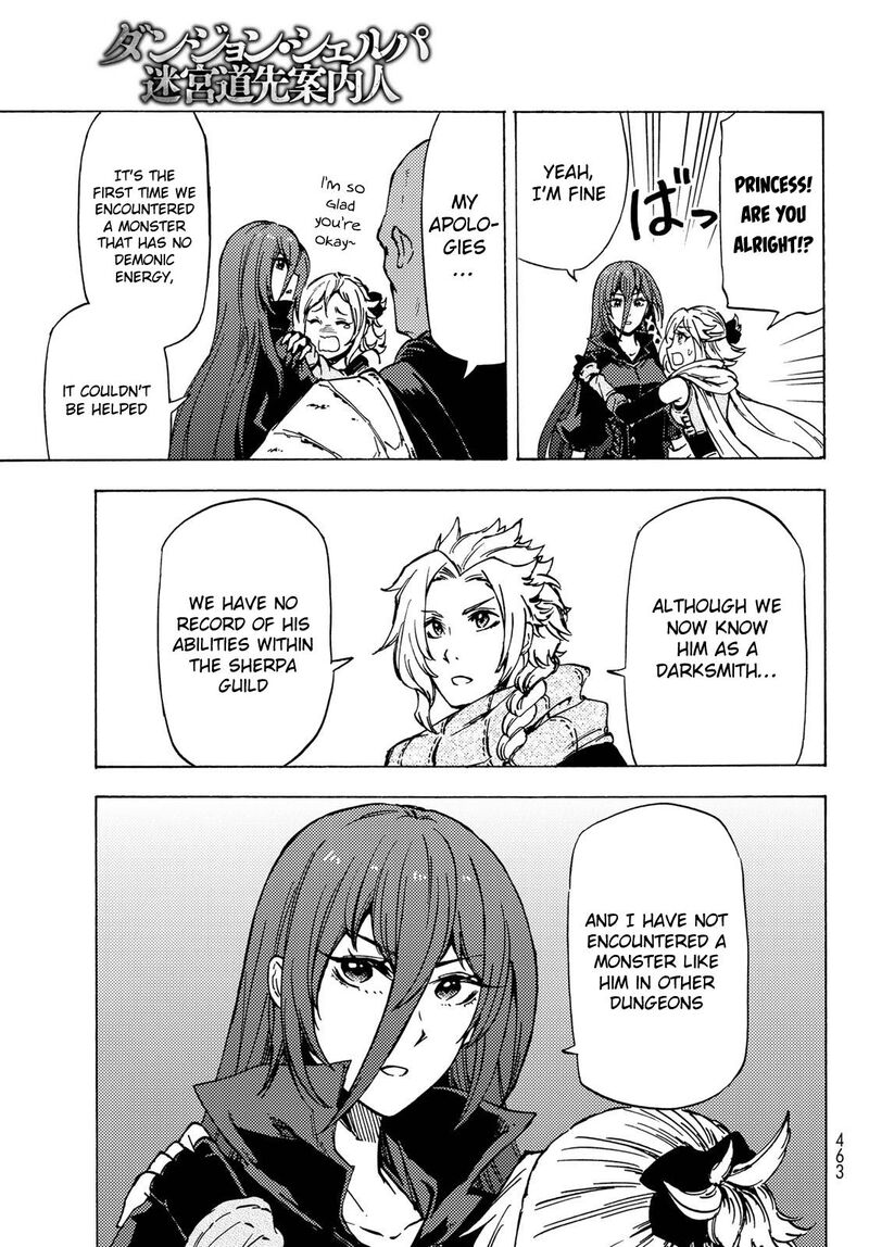 Dungeon Sherpa Meikyuu Michisaki Annainin 6 14