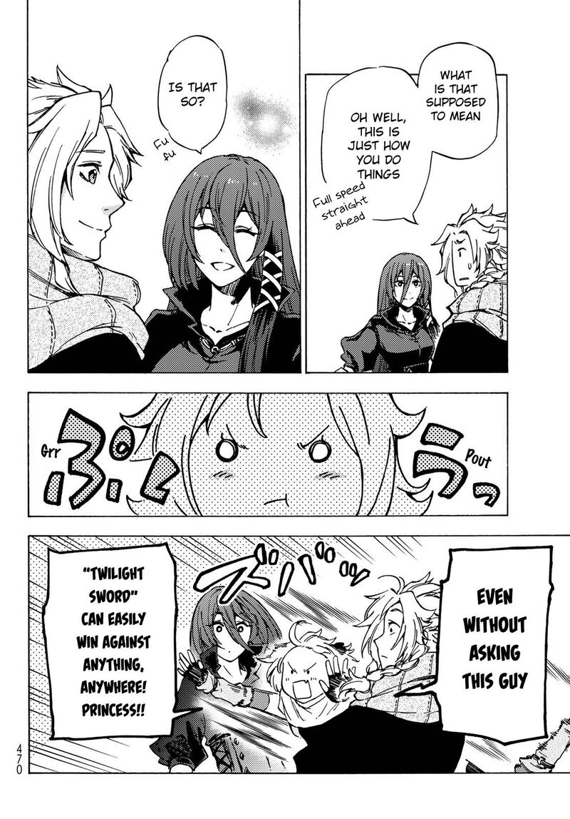 Dungeon Sherpa Meikyuu Michisaki Annainin 6 21