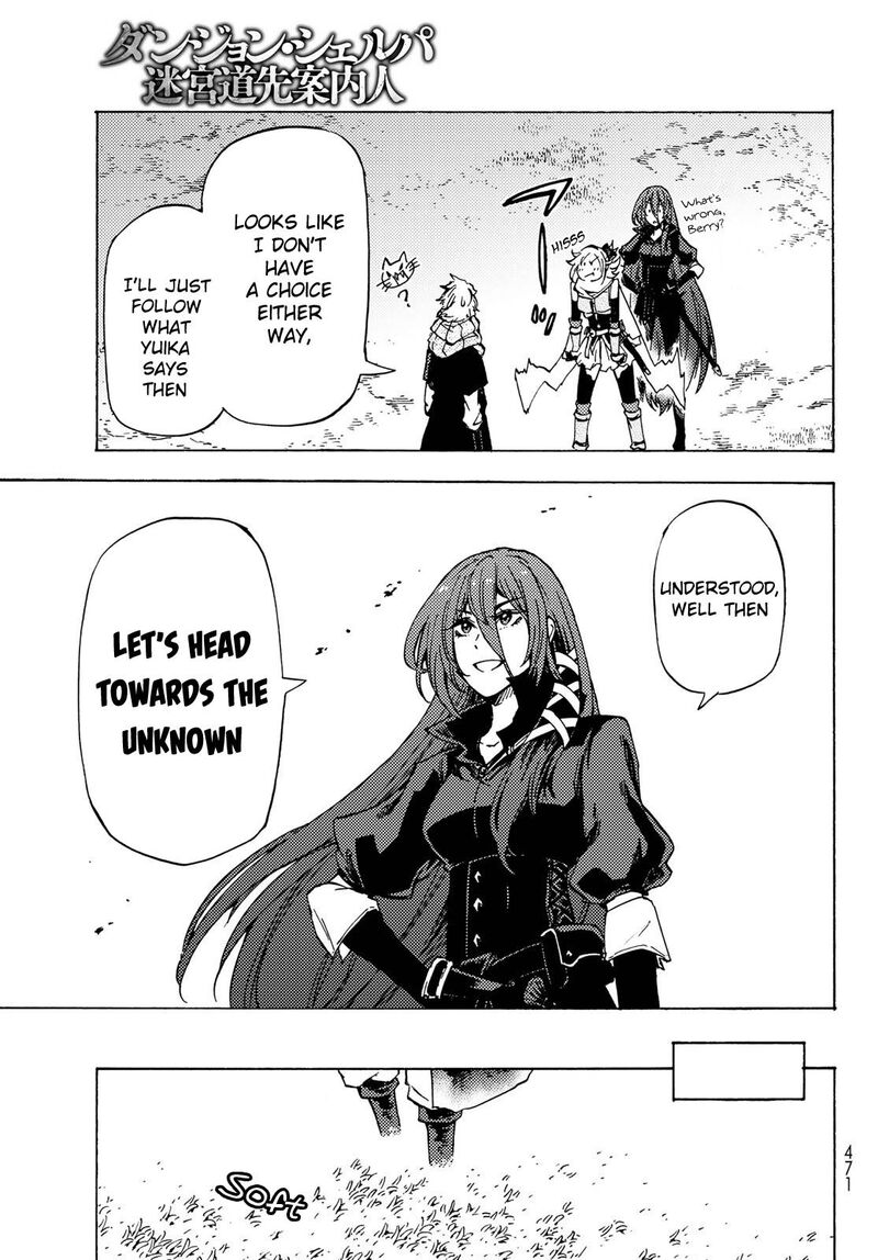 Dungeon Sherpa Meikyuu Michisaki Annainin 6 22