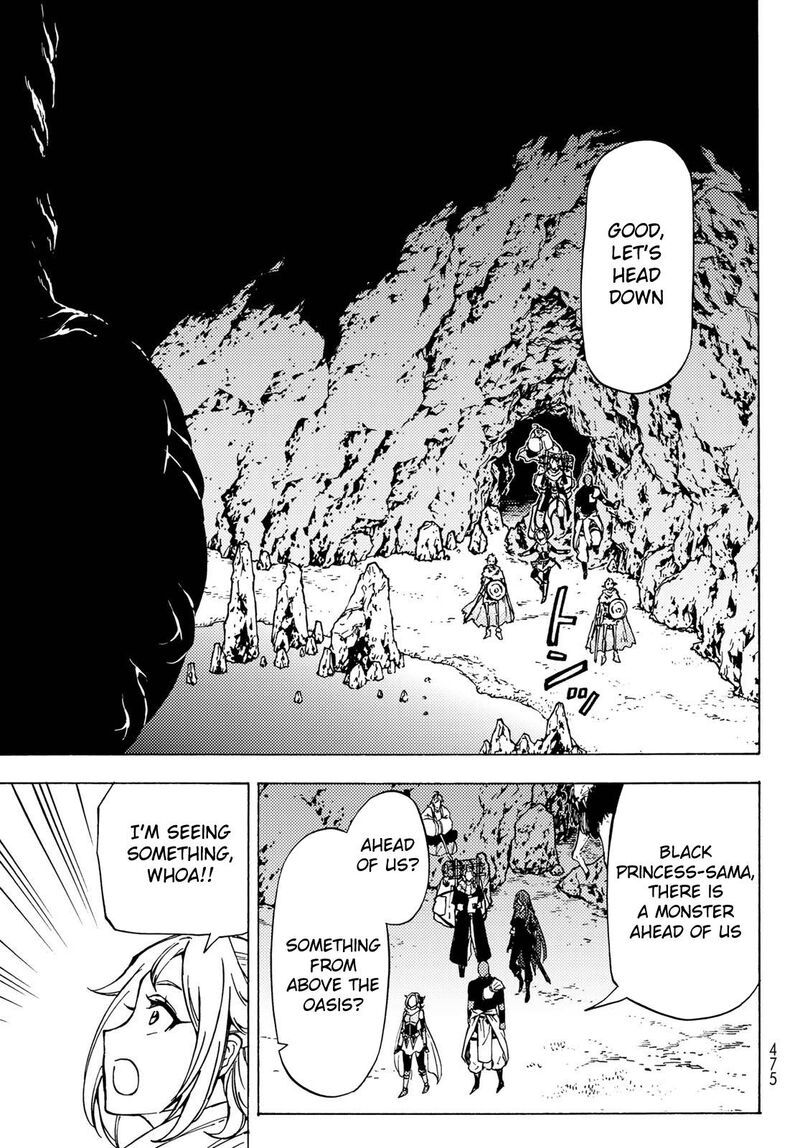 Dungeon Sherpa Meikyuu Michisaki Annainin 6 27