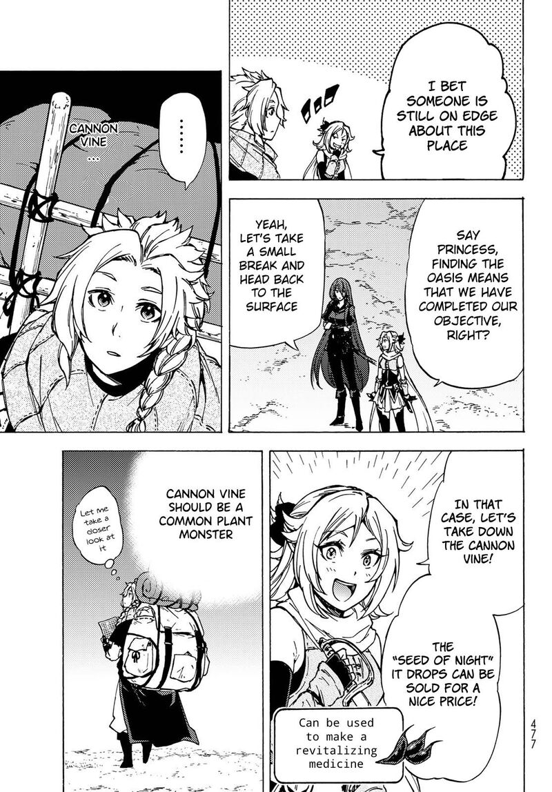 Dungeon Sherpa Meikyuu Michisaki Annainin 6 29