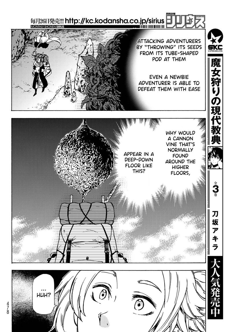 Dungeon Sherpa Meikyuu Michisaki Annainin 6 30