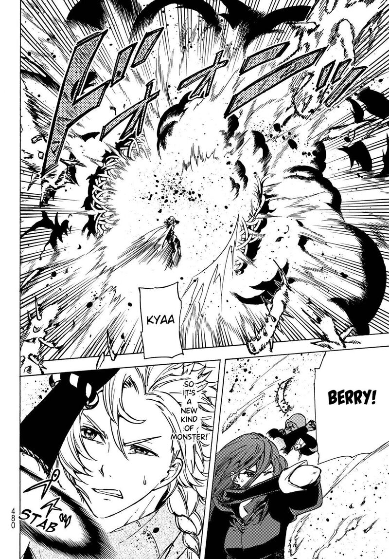 Dungeon Sherpa Meikyuu Michisaki Annainin 6 32