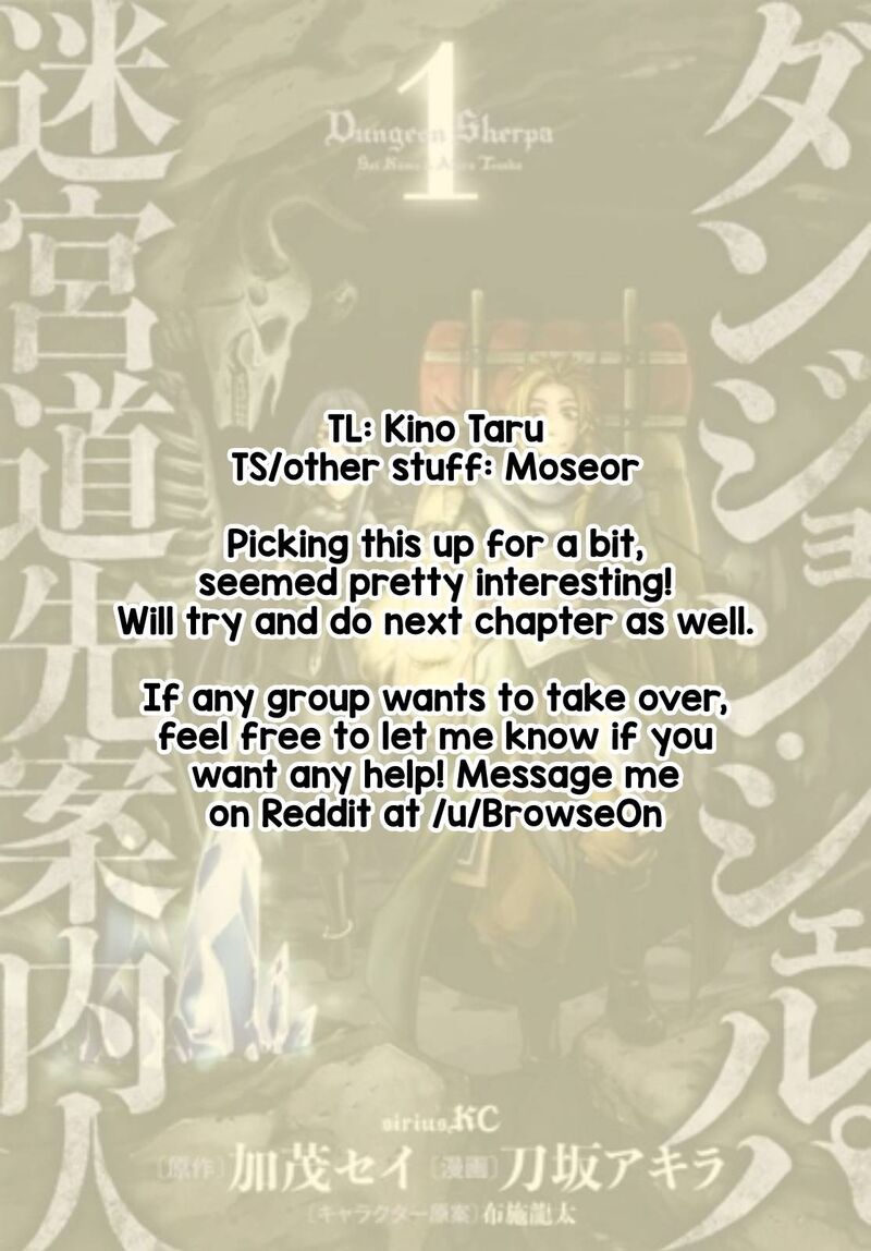Dungeon Sherpa Meikyuu Michisaki Annainin 6 35