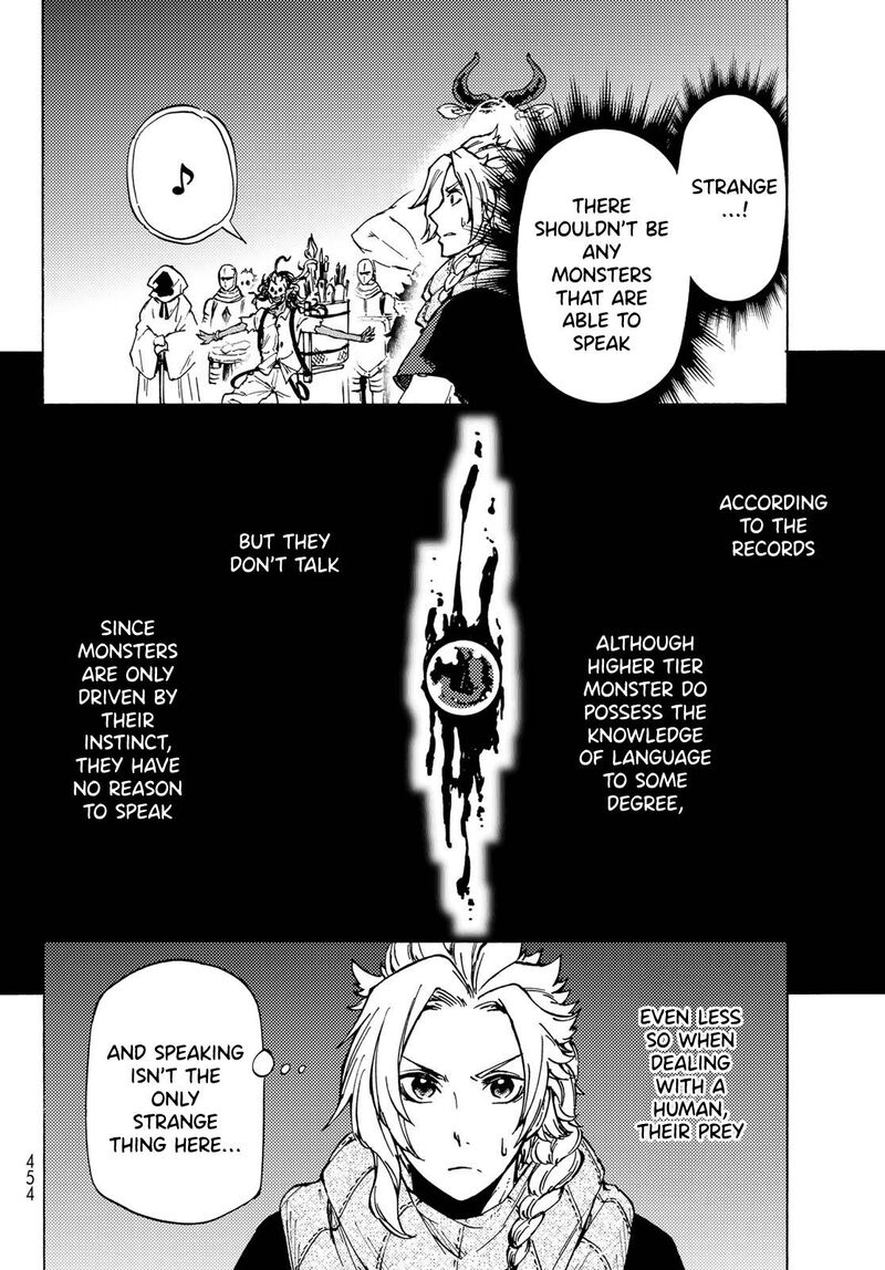 Dungeon Sherpa Meikyuu Michisaki Annainin 6 5