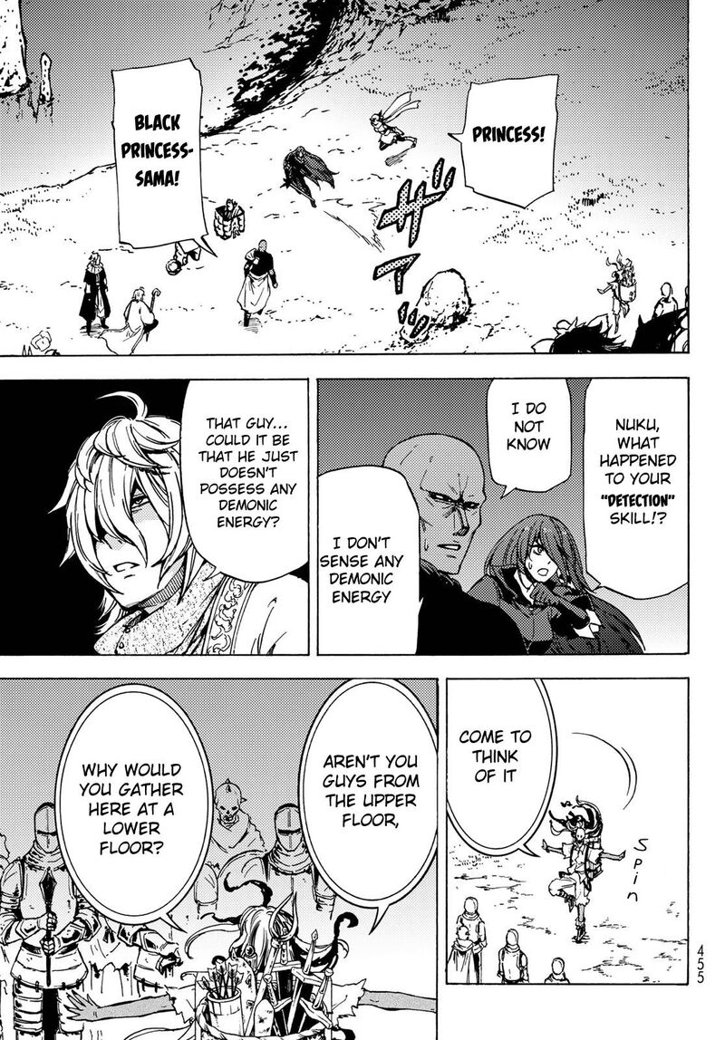 Dungeon Sherpa Meikyuu Michisaki Annainin 6 6