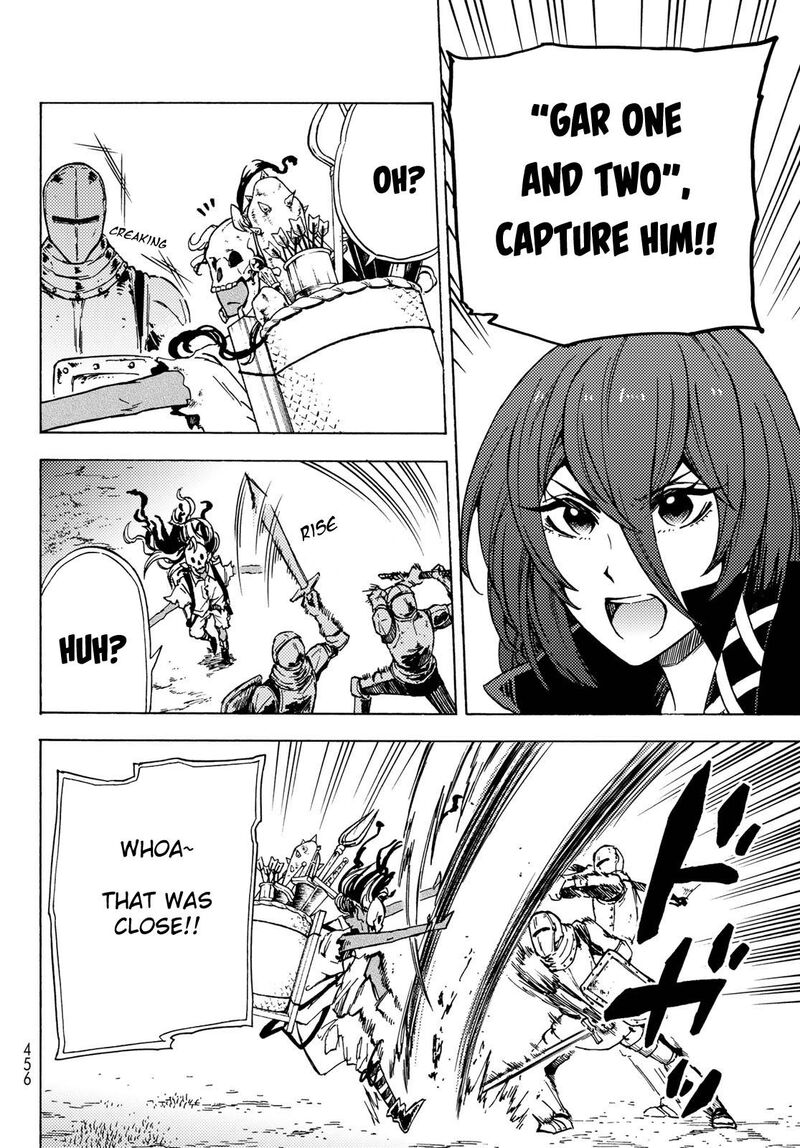 Dungeon Sherpa Meikyuu Michisaki Annainin 6 7