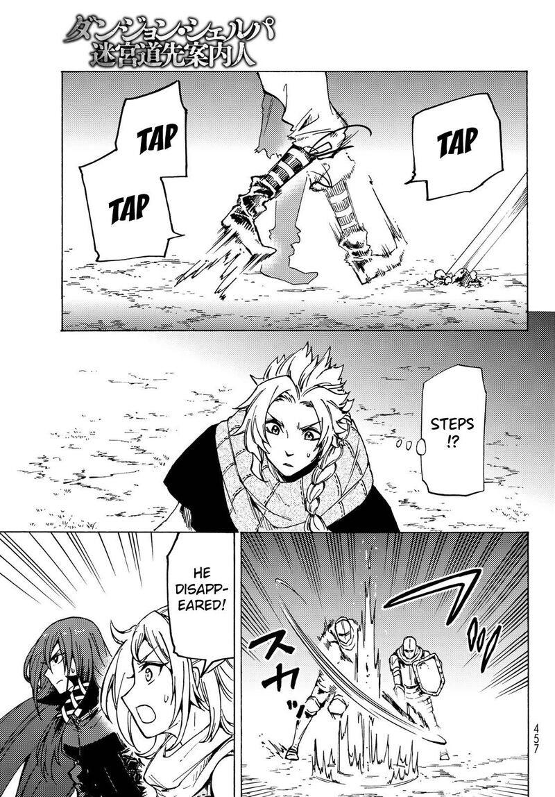 Dungeon Sherpa Meikyuu Michisaki Annainin 6 8
