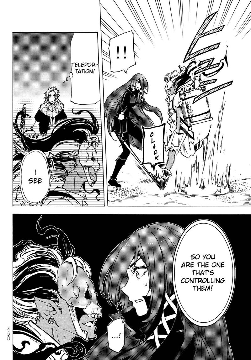 Dungeon Sherpa Meikyuu Michisaki Annainin 6 9
