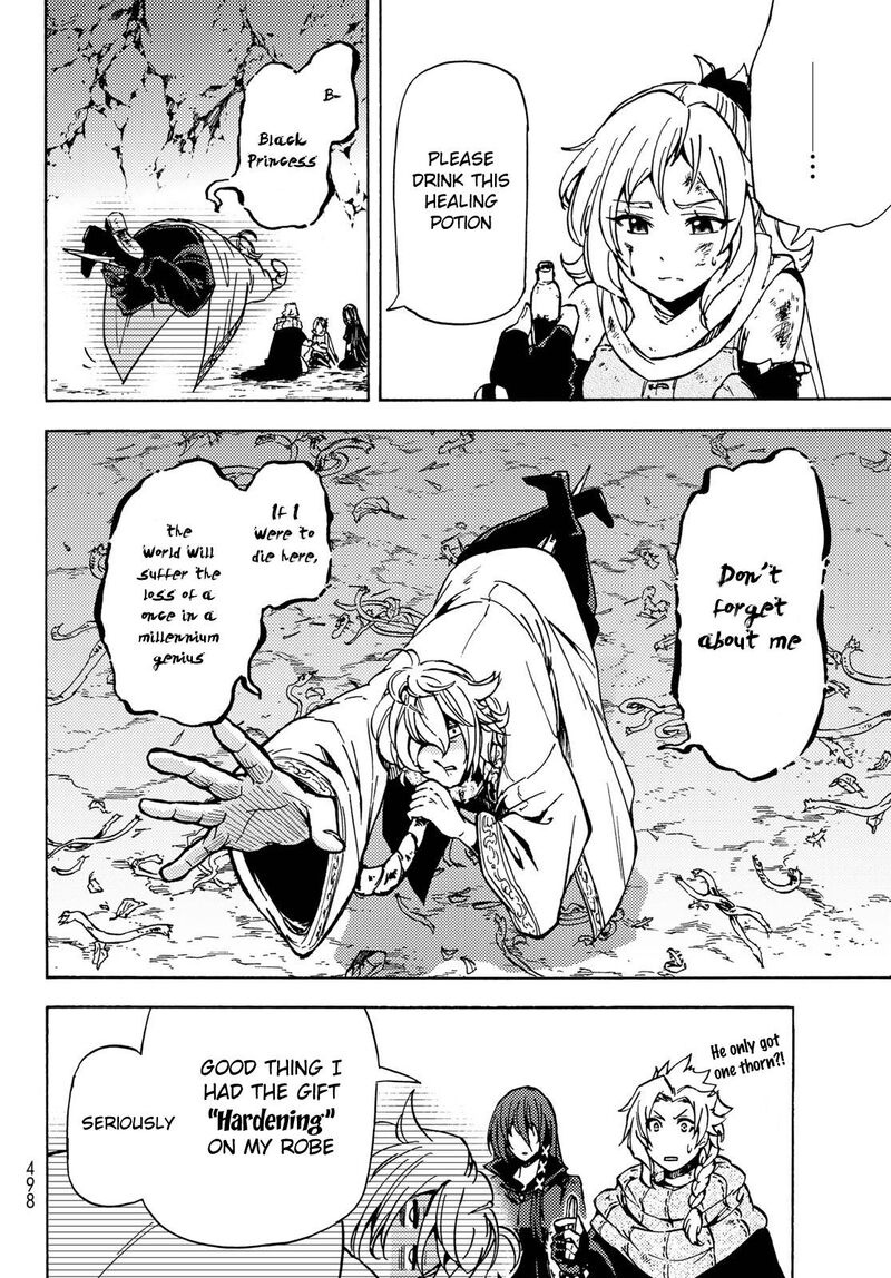 Dungeon Sherpa Meikyuu Michisaki Annainin 7 11