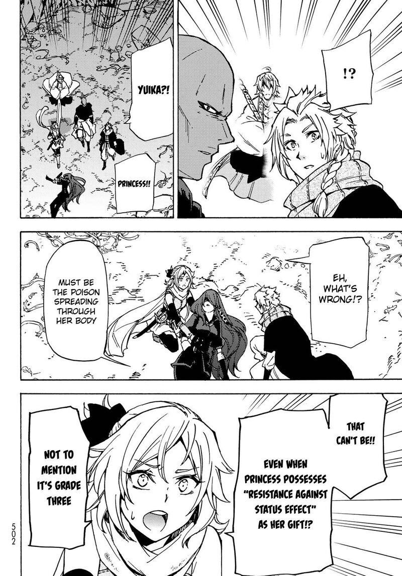Dungeon Sherpa Meikyuu Michisaki Annainin 7 15