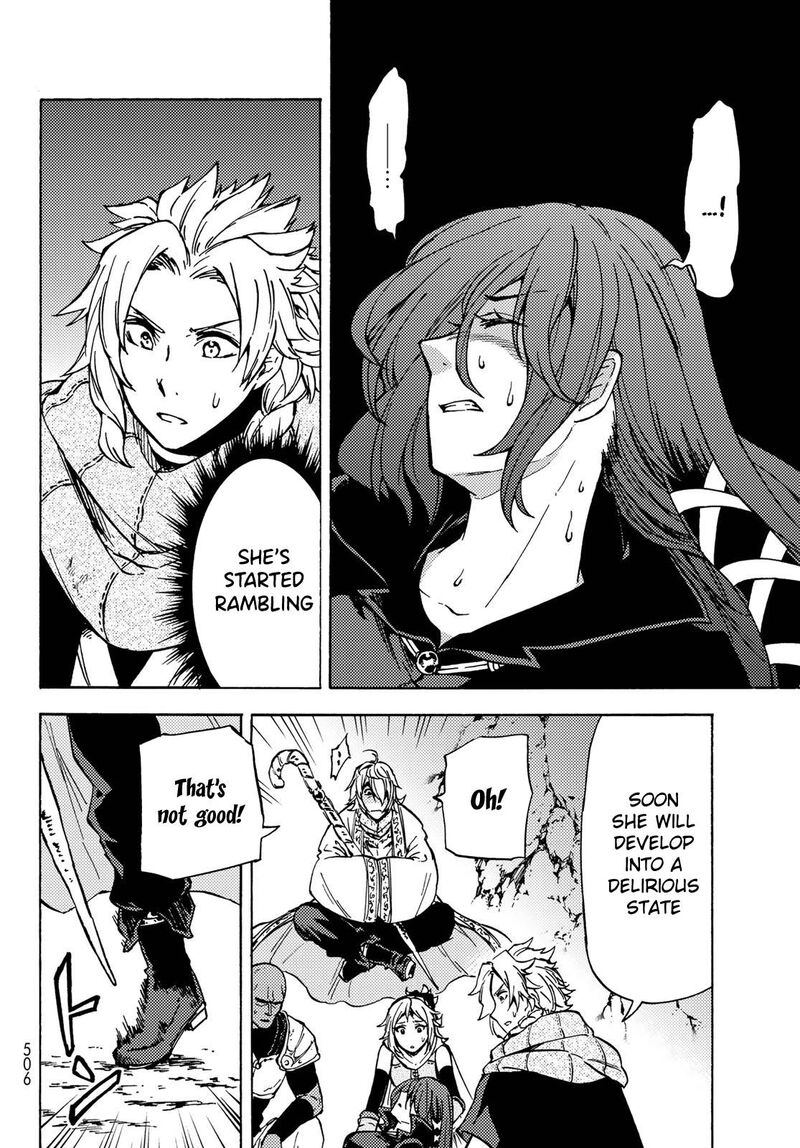 Dungeon Sherpa Meikyuu Michisaki Annainin 7 19