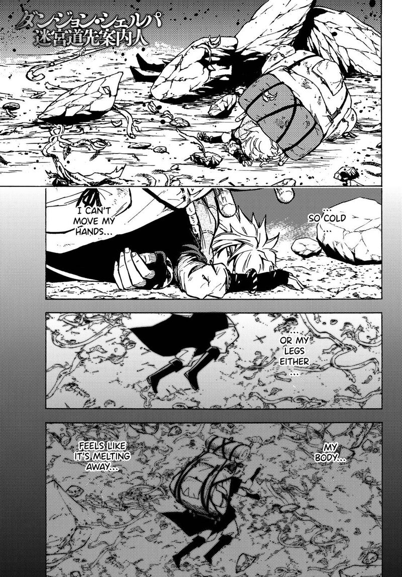 Dungeon Sherpa Meikyuu Michisaki Annainin 7 2