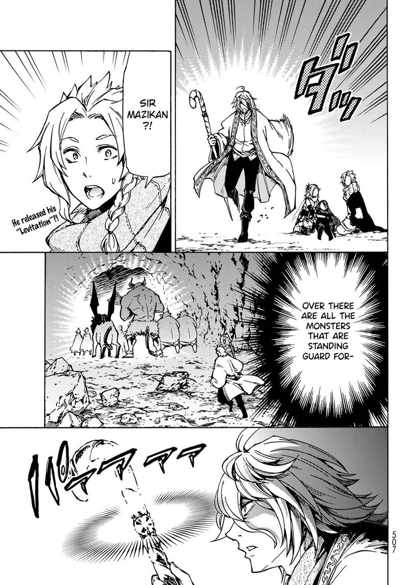 Dungeon Sherpa Meikyuu Michisaki Annainin 7 20