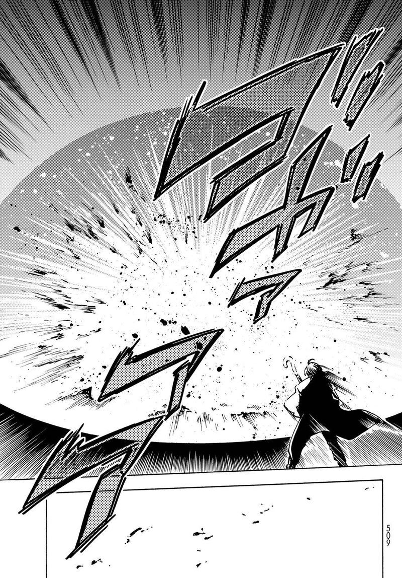 Dungeon Sherpa Meikyuu Michisaki Annainin 7 22