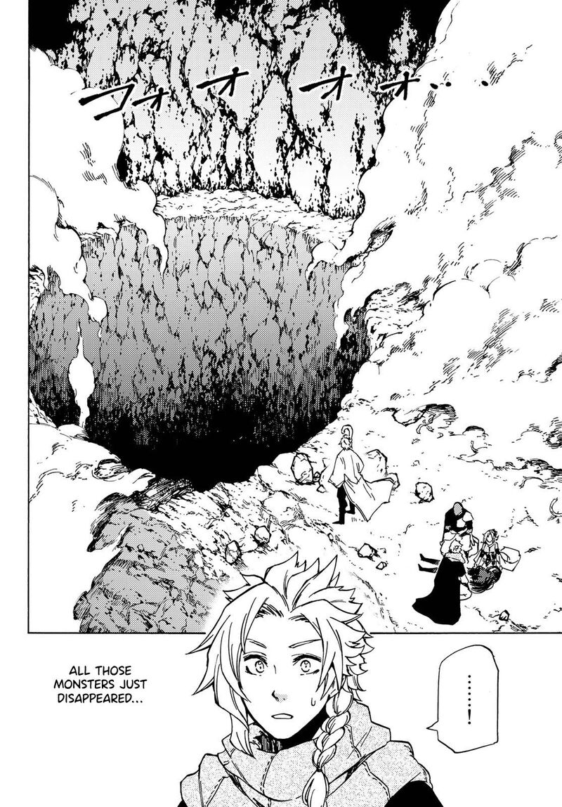 Dungeon Sherpa Meikyuu Michisaki Annainin 7 23