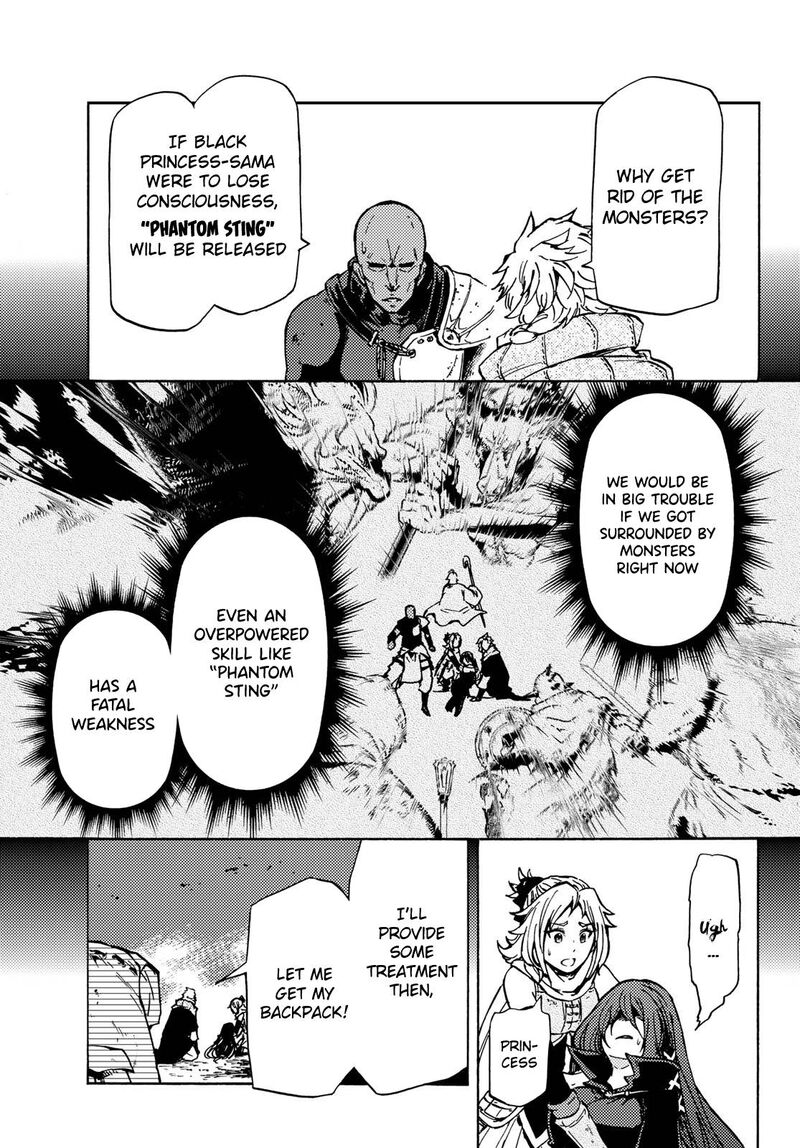Dungeon Sherpa Meikyuu Michisaki Annainin 7 24