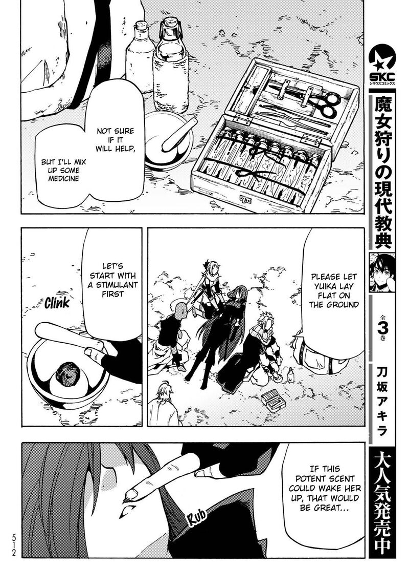 Dungeon Sherpa Meikyuu Michisaki Annainin 7 25