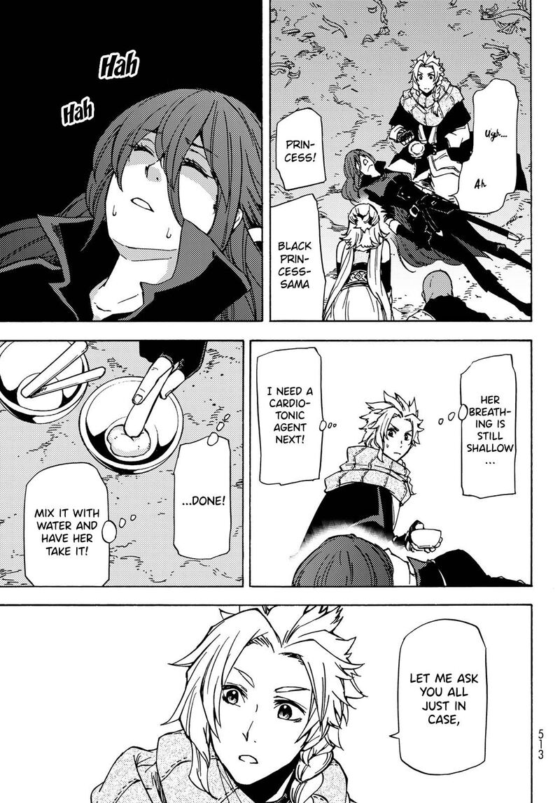 Dungeon Sherpa Meikyuu Michisaki Annainin 7 26