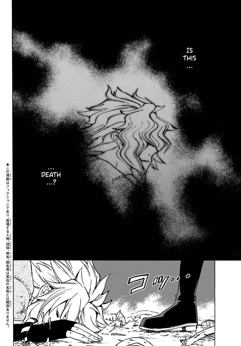 Dungeon Sherpa Meikyuu Michisaki Annainin 7 3