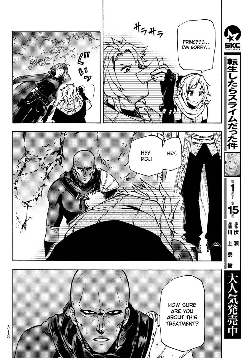 Dungeon Sherpa Meikyuu Michisaki Annainin 7 31