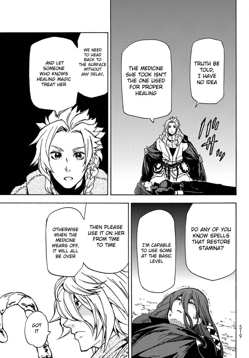 Dungeon Sherpa Meikyuu Michisaki Annainin 7 32