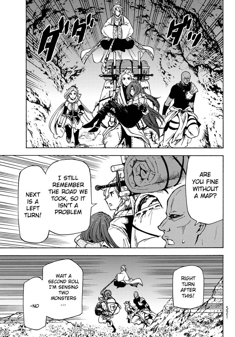 Dungeon Sherpa Meikyuu Michisaki Annainin 7 34