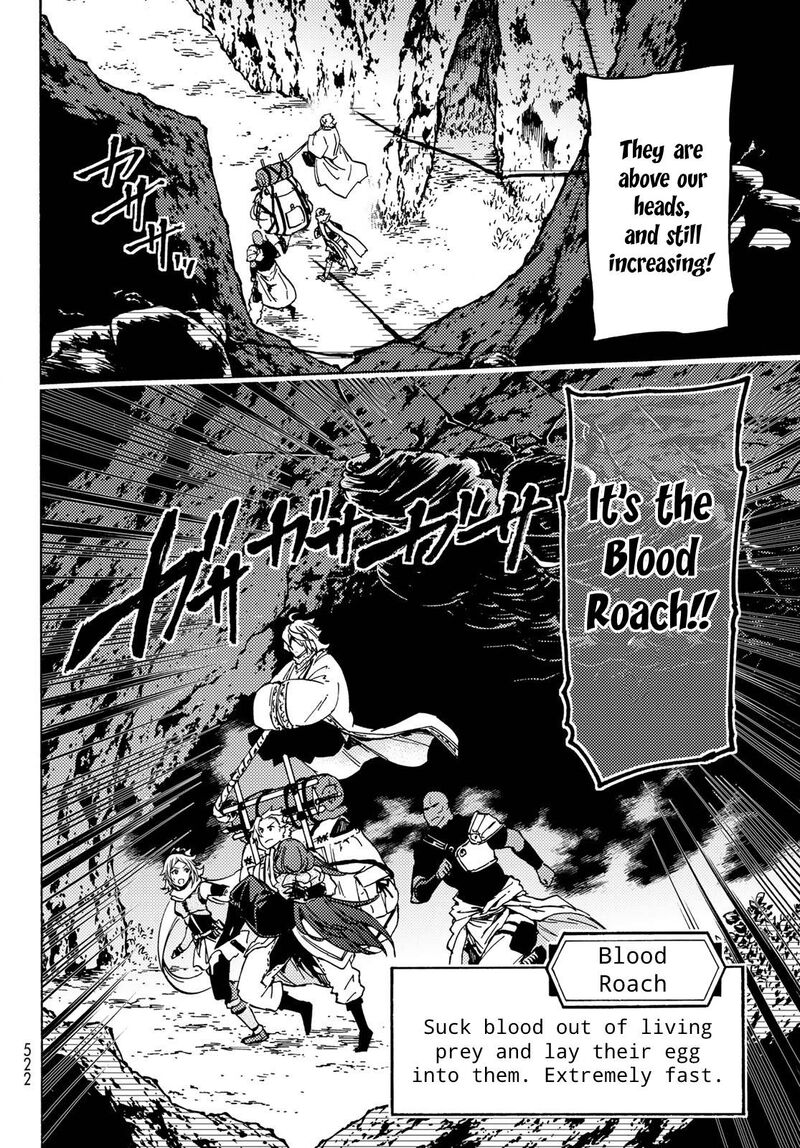 Dungeon Sherpa Meikyuu Michisaki Annainin 7 35