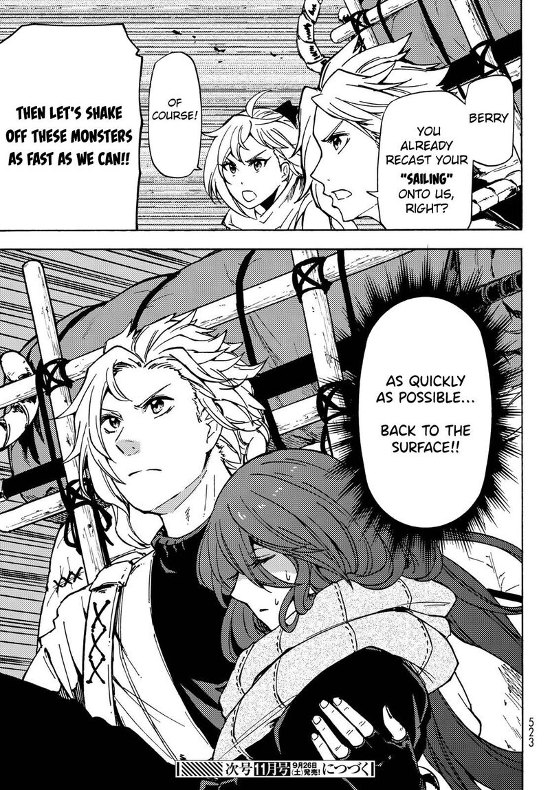 Dungeon Sherpa Meikyuu Michisaki Annainin 7 36