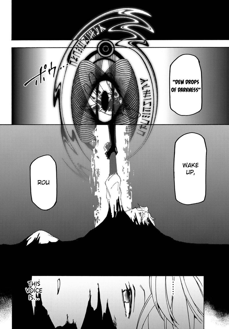 Dungeon Sherpa Meikyuu Michisaki Annainin 7 5