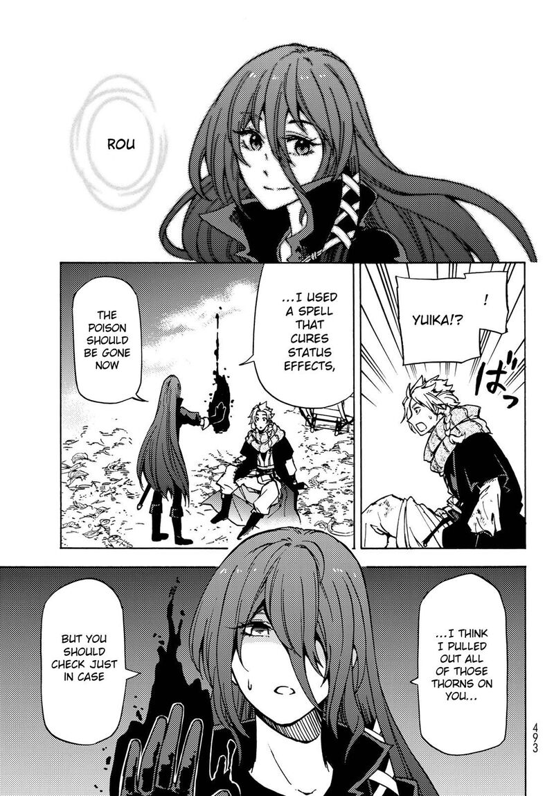 Dungeon Sherpa Meikyuu Michisaki Annainin 7 6