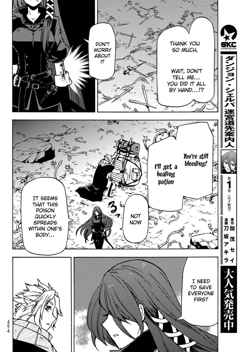 Dungeon Sherpa Meikyuu Michisaki Annainin 7 7