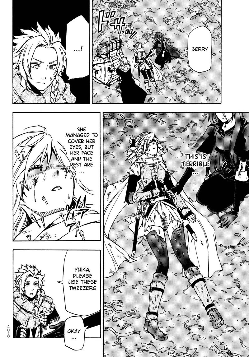 Dungeon Sherpa Meikyuu Michisaki Annainin 7 9