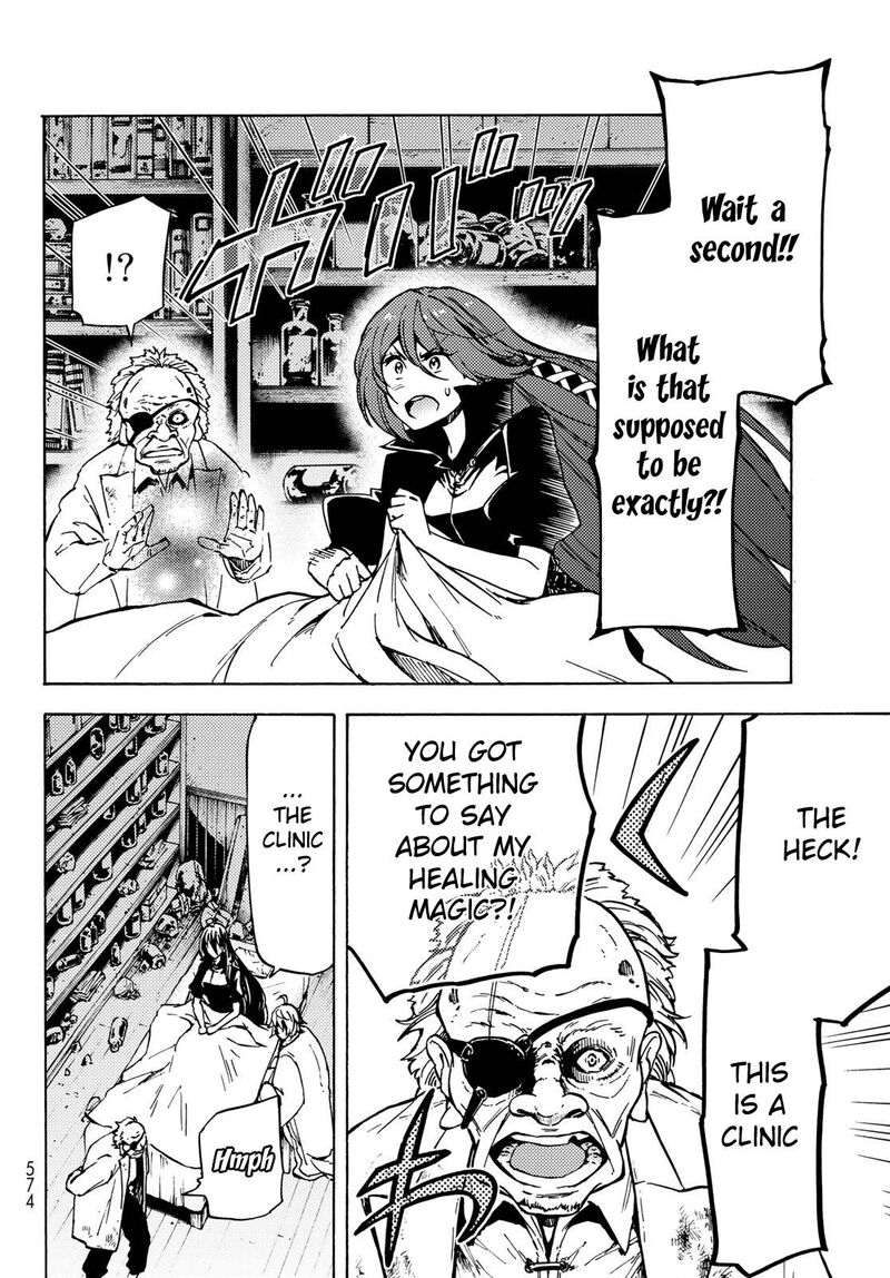 Dungeon Sherpa Meikyuu Michisaki Annainin 8 11