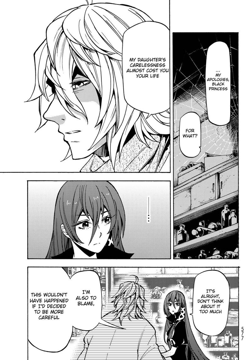 Dungeon Sherpa Meikyuu Michisaki Annainin 8 14