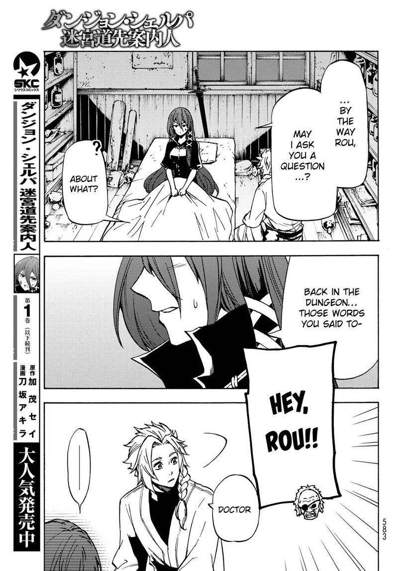 Dungeon Sherpa Meikyuu Michisaki Annainin 8 20