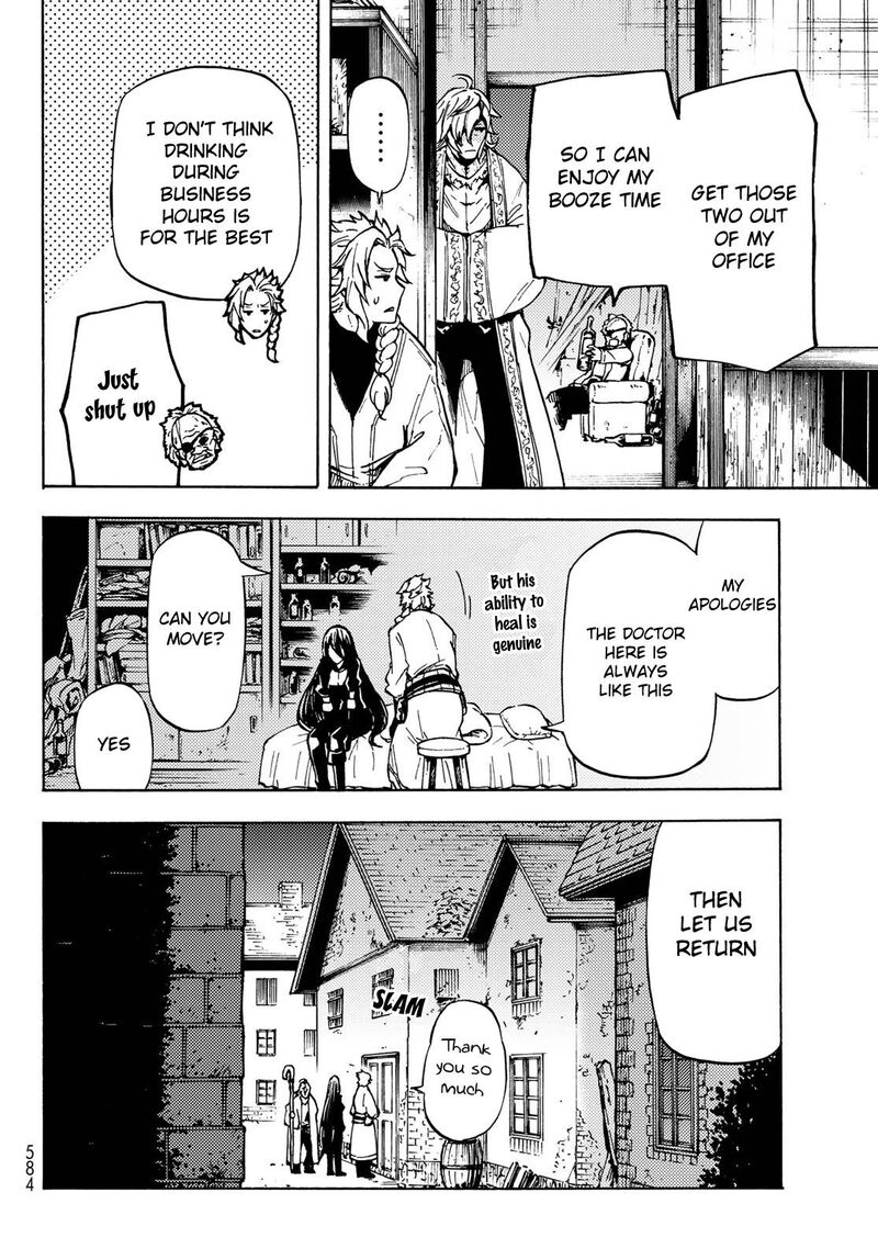 Dungeon Sherpa Meikyuu Michisaki Annainin 8 21