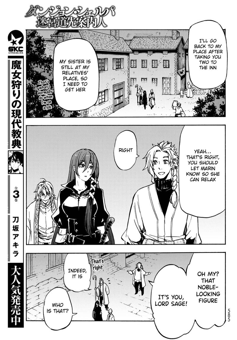 Dungeon Sherpa Meikyuu Michisaki Annainin 8 22