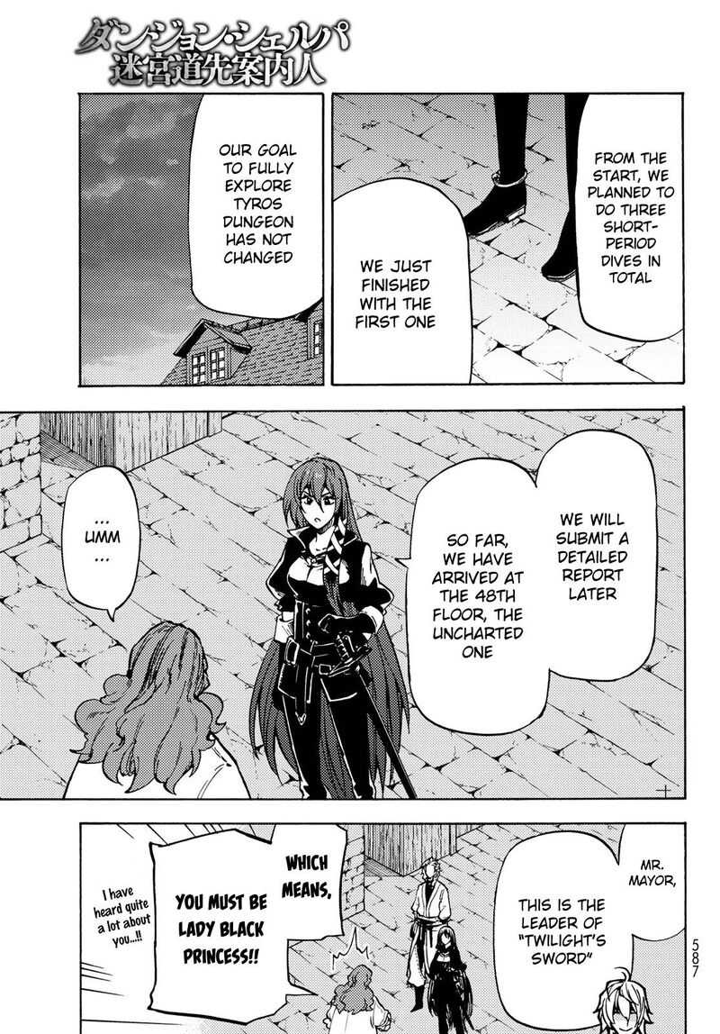Dungeon Sherpa Meikyuu Michisaki Annainin 8 24