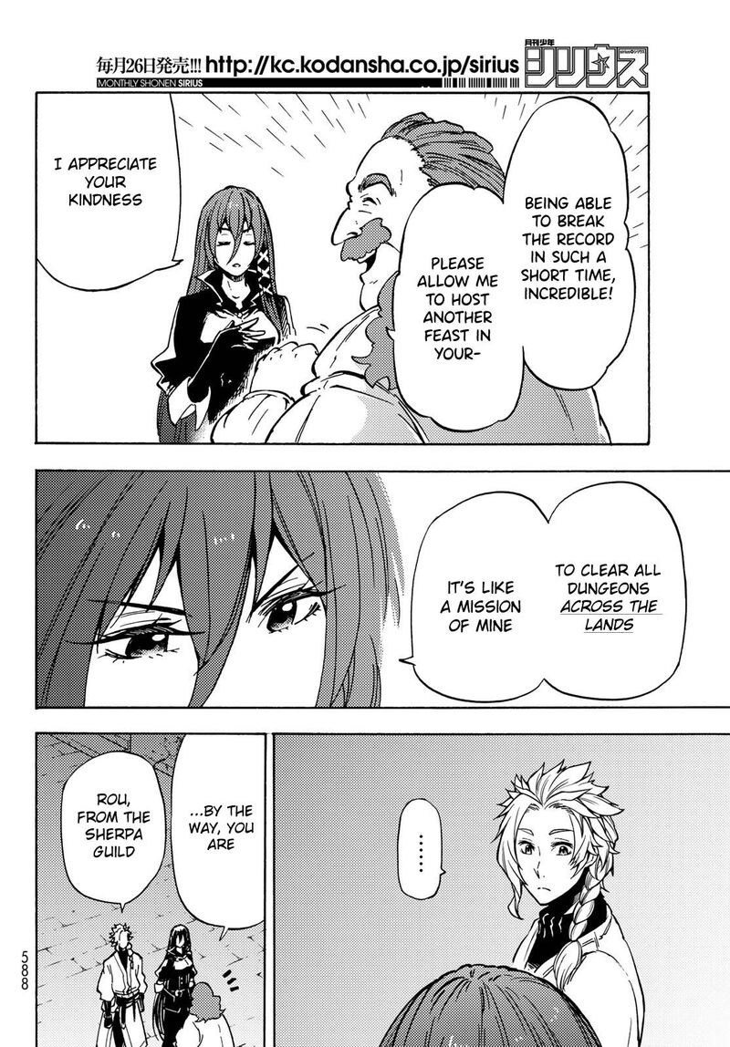 Dungeon Sherpa Meikyuu Michisaki Annainin 8 25