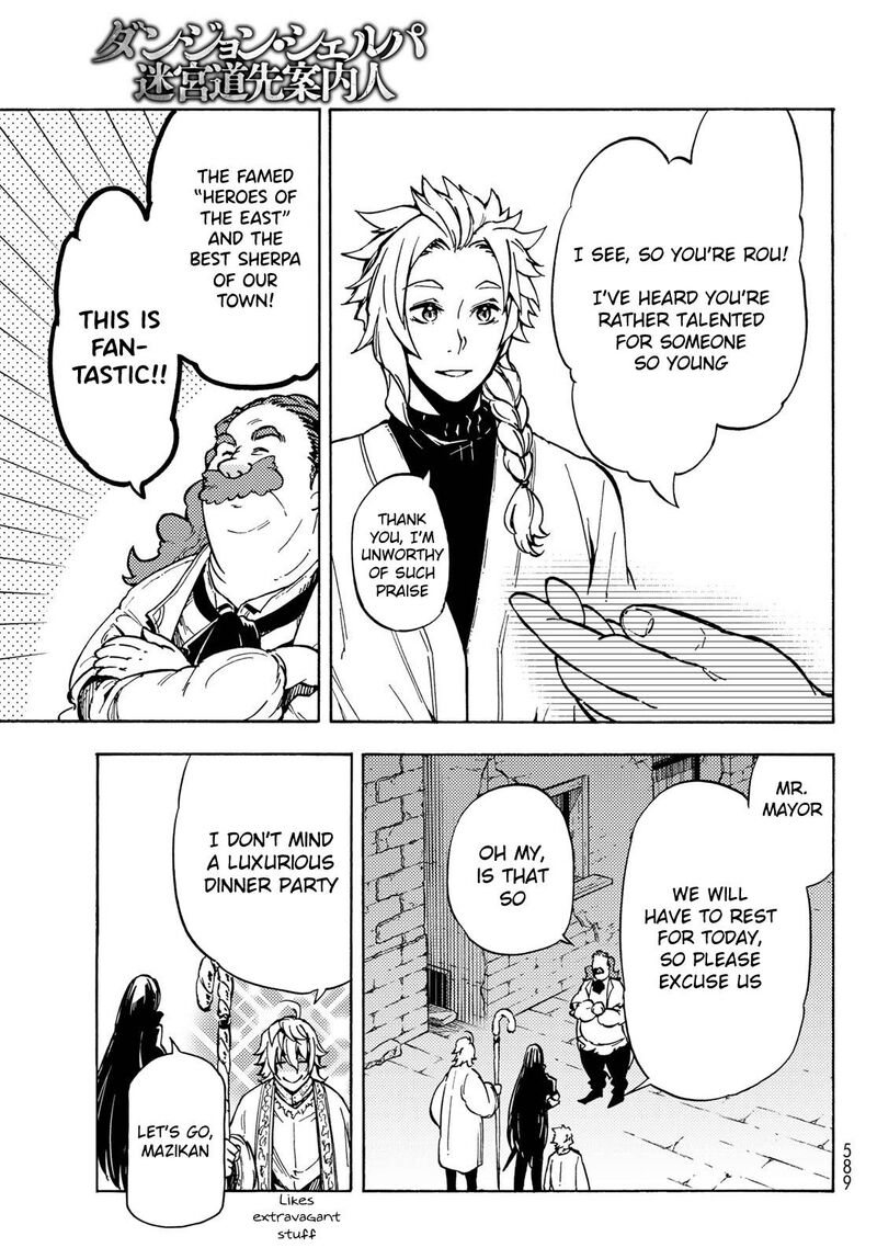 Dungeon Sherpa Meikyuu Michisaki Annainin 8 26